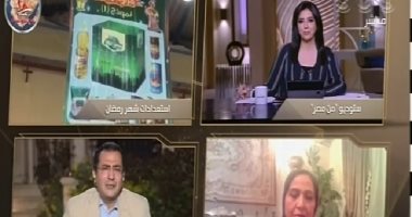 التموين: نسقنا مع الشركات للاستعداد لمعرض أهلا رمضان.. ولدينا وفرة فى السلع