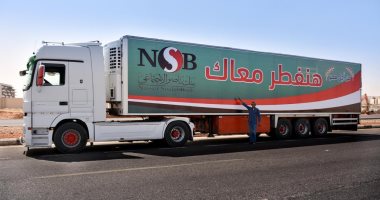 التضامن: قوافل خيرية من بنك ناصر لشمال ووسط سيناء بقيمة 3.5 مليون جنيه