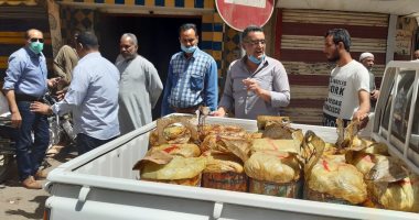ضبط طن و350 كيلو ملوحة منتهية الصلاحية بأسواق الأقصر.. صور