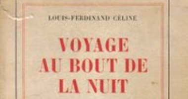 100 كتاب  عالمى.. "سفر إلى آخر الليل" رواية تبرز قسوة الاستعمار فى أفريقيا
