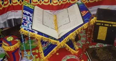 زينة ومسحراتي وتروايح في البيت.. أهالى الشرقية يتحدون كورونا بروحانيات رمضانية