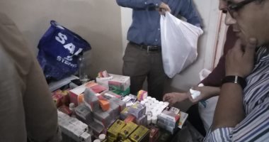 تشميع عيادة طيبة بالزقازيق تروج للأدوية وعلاجات صينية ضارة بالصحة 