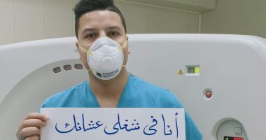 الجيش الأبيض.. حازم فى مواجهة كورونا ضمن الأطقم الطبية بمستشفى شرم الشيخ