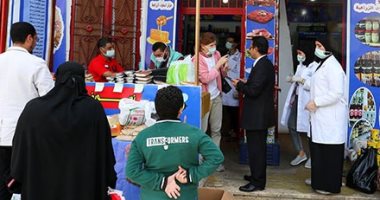 "الزراعة": زيادة معروض الخضر واللحوم ومنافذ متنقلة بسعر مخفض طوال شهر رمضان