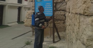 صور .. تعقيم و تطهير المعبد اليهودى والمواقع الآثرية بالإسكندرية 