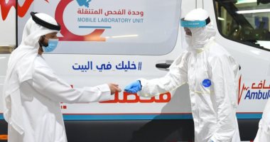 "إسعاف دبى" تُطلق وحدة فحص مُتنقلة فى الشوارع لمواجهة عدوى كورونا.. فيديو