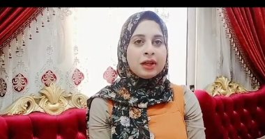 صور.. "ريم" طالبة تشارك ذوى الاحتياجات الخاصة أعيادهم بالغربية
