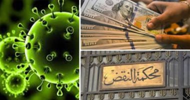 في ظل انتشار جائحة كورونا.. كيف تصدى القانون لحالات الإفلاس؟.. توقف أعمال المستثمر بسبب الوباء لا يعني انهيار ائتمانه.. والمشرع أعطى له الحق في رفض طلب هيكلة التجارة.. والنقض تتصدى للأزمة بأحكام قوية