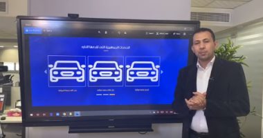 فيديو.. إتاحة تراخيص السيارات الجديدة من المنازل في زمن كورونا