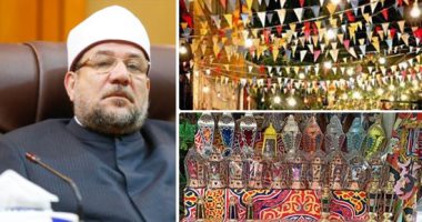 وزير الأوقاف يصلى الجمعة فى رمضان ببيته.. ويؤكد: لن نسمح بغير "أذان النوازل" فى المساجد.. جمعة: الالتزام بالإجراءات الوقائية فى مواجهة كورونا واجب دينى ووطنى.. ويجب أن ننشغل بالعبادة لا بالجدل