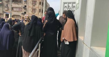 قارئة تشكو من زحام شديد بمكتب بلطيم فى كفر الشيخ