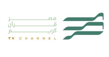 المتحدة تعلن عن البث الكامل لقناة "مصر قرأن كريم"