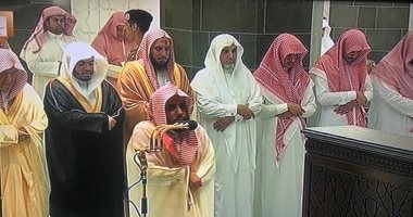 بث مباشر لصلاتى العشاء والتراويح من الحرم المكى يؤمها الشيخ السديس