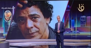 محمد منير: أنا "بيتوتى" طبيعى.. وثقتى كبيرة فى أطباء مصر ضد كورونا