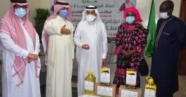 الشؤون الإسلامية السعودية تدشن برنامج خادم الحرمين لإفطار الصائمين بالسنغال