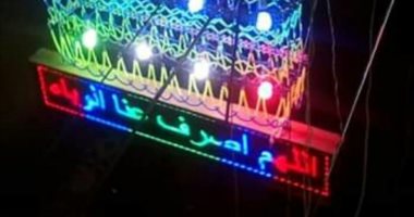 رمضان بهجة.. أيمن من المنوفية يشارك بتزيين شارع الجمهورية