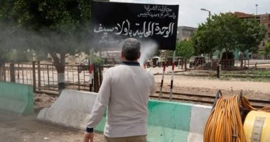 حملة تطهير فى قرى بلبيس ورفع القمامة لمجابهة إنتشار الكورونا 