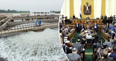 مطالب برلمانية بزيادة المخصصات المالية لصيانة محطات مياه الشرب بالموازنة الجديدة.. لجنة الإسكان: الهدف تقليل نسبة الفاقد من المياه النظيفة والحفاظ على القدرة الإنتاجية.. برلمانى:يوجد محطات متهالكة بجنوب القاهرة