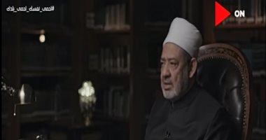 شيخ الأزهر يعلق على محاولات احتكار علاج كورونا والقرصنة وجشع التجار.. فيديو