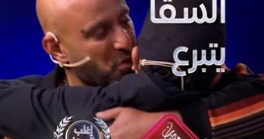 أحمد السقا يتبرع بـ١٠٠ ألف جنيه لصالح مستشفى شفاء الأورمان بالأقصر