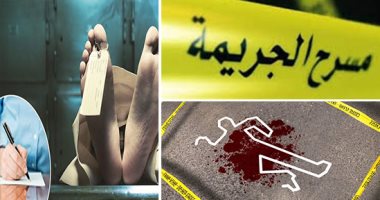 علوم مسرح الجريمة.. كيف يُعاد تكوين مسرح الحادث للوصول للجناة.. خبراء الطب الشرعى يعتمدون فى الجرائم الغامضة على إعادة ترتيب الأدلة.. وإعمال العقل أولى من سرعة الانتقال.. وخبير يوضح 15 عنصرا لترتيبه