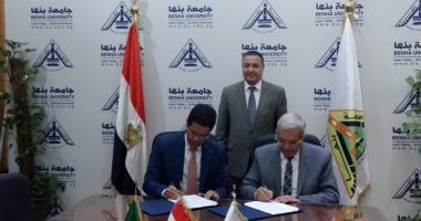 بروتوكول تعاون بين جامعة بنها وتعليم القليوبية لإنشاء مواقع تعليمية