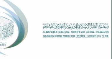 الإيسيسكو تنظم ملتقى دوليا حول علوم الفضاء وتدرب الطلاب على تصميم "كان سات"