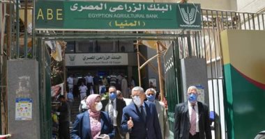 محافظ المنيا يتفقد منافذ صرف المرحلة الثانية من منحة العمالة الغير منتظمة