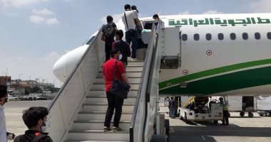 العراق تسير الرحلة الاستثنائية الـ13 لإعادة مواطنيها العالقين فى مصر