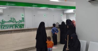 بدء صرف المرحلة الثانية من منحة العمالة غير المنتظمة بالإسماعيلية.. صور