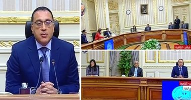 مصر تطلب حزمة مالية من صندوق النقد الدولي لمواجهة «كورونا».. والحد من أى تأثيرات سلبية تعوق قدرة الاقتصاد القومى على التعافى من آثار الفيروس.. رئيس الوزراء: برنامج الإصلاح الاقتصادى ساعدنا على مواجهة الأزمة