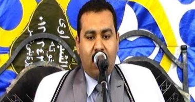 قرآن المغرب .. الشيخ أحمد أبو الوفا الصعيدى يتلو ما تيسر من سورة الفرقان
