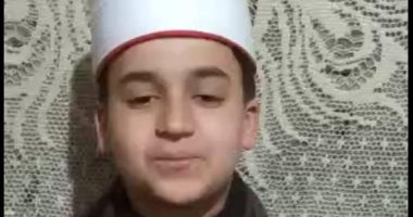 مسابقات بين أجمل الأصوات فى حفظ القرآن الكريم أون لاين