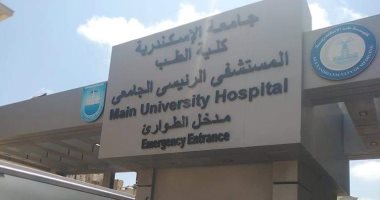 طب الإسكندرية تستلم كابينة تعقيم وتطهير إلكترونية.. صور