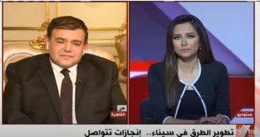 استشارى طرق: أنفاق سيناء يمكنها نقل 10 آلاف سيارة فى ساعة فقط