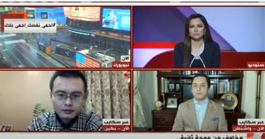 كاتب صينى: بكين تجرب 3 لقاحات وأول دفعة من التجارب السريرية نتائجها مطمئنة