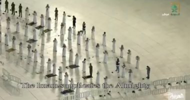 شاهد.. من المسموح لهم بأداء صلاة التروايح فى الحرمين الشريفين؟