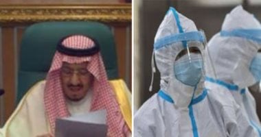 باختصار.. أهم الأخبار العالمية والعربية حتى الـ12.. السعودية ترفع حظر التجول جزئيا باستثناء مكة.. ارتفاع مصابى كورونا فى تونس لـ939 حالة.. بريطانيا تقصف مواقع لداعش فى العراق.. وفيات كورونا بالفلبين تتجاوز 500