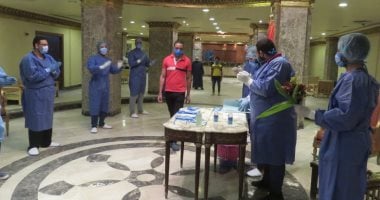 صور.. صحة الأقصر تعلن خروج 13 حالة بعد تعافيهم من كورونا بالطود