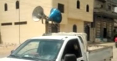 محافظة الشرقية تشدد على عدم مخالفة قرار حظر البناء