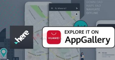هواوي تنافس جوجل وتضيف تطبيق الخرائط HERE WeGo ليستبدل تطبيق Google Maps