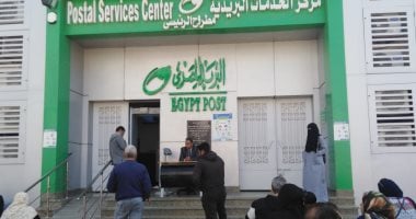 انتظام صرف المرحلة الثانية لمنحة العمالة غير المنتظمة فى مطروح
