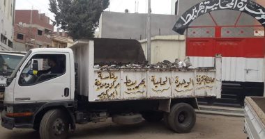 مركز أبو كبير بالشرقية يشن حملة لتطهير وتعقيم الشوارع ودور العبادة 