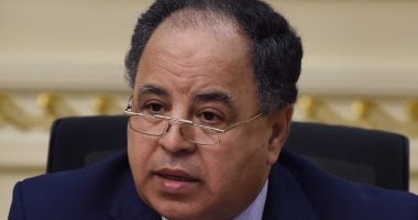 موجز الاقتصاد المصرى اليوم الجمعة 10-7-2020