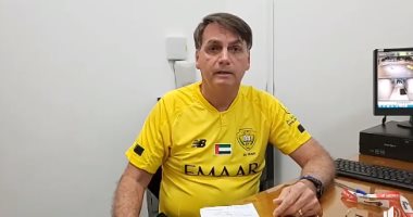 "بيحب الكرة".. رئيس البرازيل يوجه كلمة للشعب مرتديا قميص نادى الوصل الإماراتى