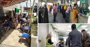 المحافظات تواصل صرف المرحلة الثانية لمنحة العمالة غير المنتظمة.. صرف المنحة لـ363 عاملا بالغربية.. المواطنون يلتزمون بالكمامات بقنا.. والمنوفية تخصص 226 مكتب بريد و10 مدارس.. والقليوبية تستقبل 4700 مواطن.. صور