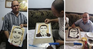 صور.. شيف خالد يرسم الشهداء "المنسي والحوفي" ورجال الجيش الأبيض من حبات الأرز المحمص.. ويؤكد: الرسم تقديرًا لبطولاتهم وتضحياتهم لمصر.. وفرصة أقص لأبنائي حكاياتهم المشرفة ليتعلموا التضحية لبلدهم