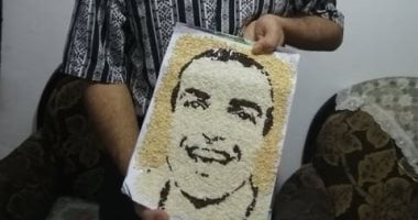 شيف بالغردقة يصمم صورة للشهيد أحمد المنسى من حبات الأرز ..صور 