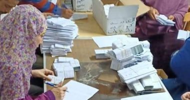 9689 فيزا تكافل وكرامة من وزارة التضامن الاجتماعى لمحافظة الغربية