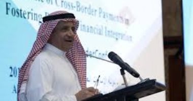 صندوق النقد العربي: التطورات والتحديات الراهنة تؤكد أهمية الشمول المالي